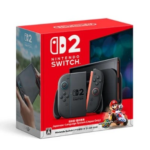 Nintendo Switch 2 Mario Kart World Bundle, Japan and domestic exclusive